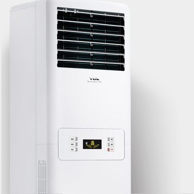 TCL空调大2匹3匹5匹变频冷暖落地静音立式定频家商用两用柜式柜机