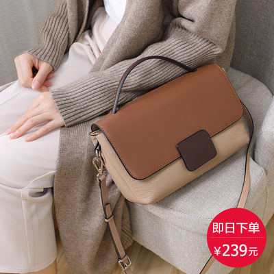 小ck女包包2020新款潮真皮斜挎包女百搭ins2019单肩包时尚手提包