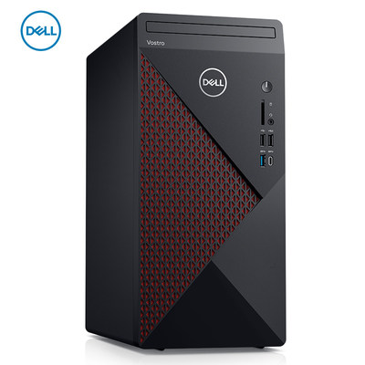Dell/戴尔成就5000十代英特尔酷睿独显直播游戏办公财务编程设计高性能多用台式电脑主机