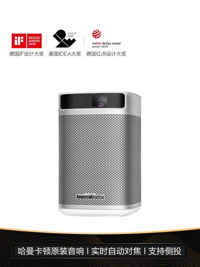 极米Play特别版】家用投影仪内置电池轻巧便携小型智能投影机宿舍卧室户外家庭影院家游戏娱乐学生网课
