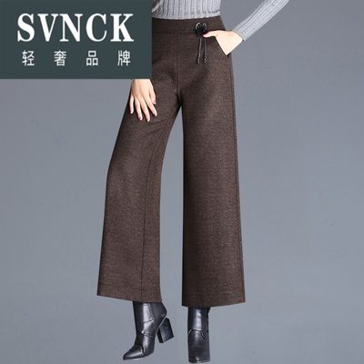 妈妈装毛呢阔腿裤2020秋冬款宽松长裤中老年垂感直筒女裤子