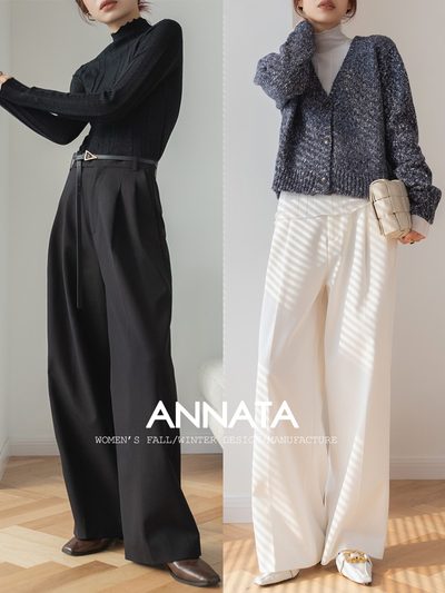 annata立体斜裁拖地神裤高腰廓形西装白色阔腿裤垂感高级感女春秋